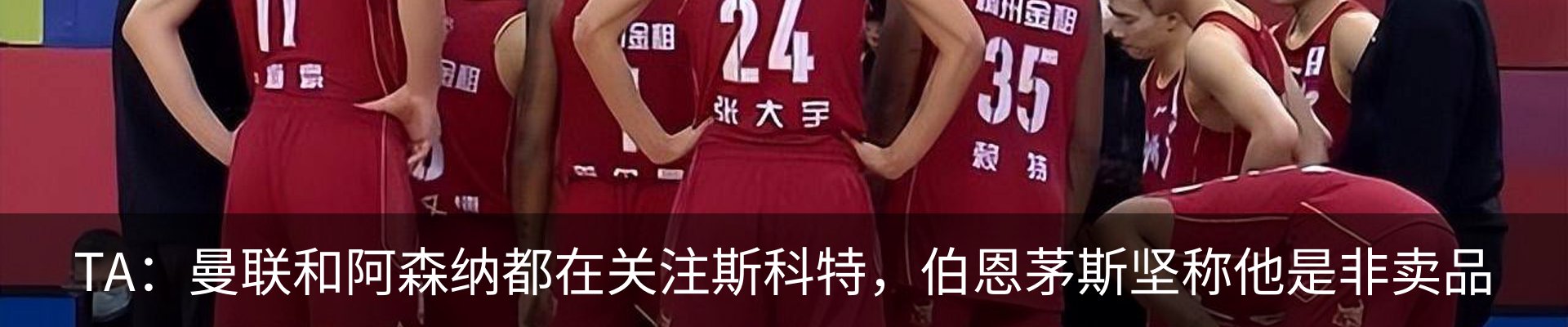 资讯动态